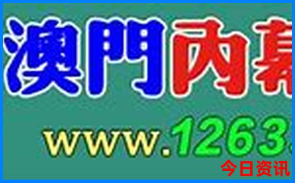 汉中必去景点推荐