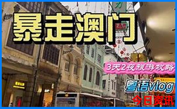 夏天适合约会的地方