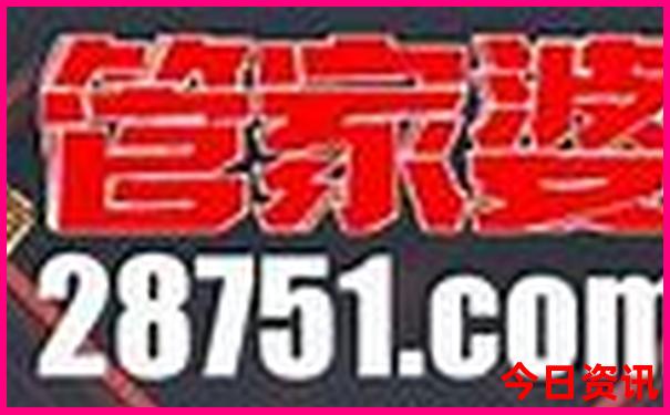 深圳夏天去哪玩比较好