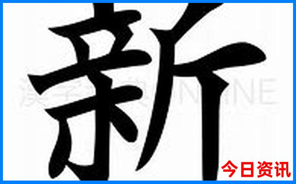 重庆十大必去景点推荐
